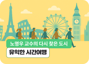 이달의 비바샘